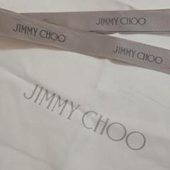 2025年最新】Jimmy Choo ショップ袋・ショッパーの人気アイテム