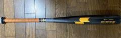 SSK スカイビート31k 黒 83cm 硬式用バット