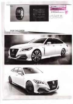 クラウン トヨタ純正スノーチェーン TOYOTA 新品未使用 225/45R18 クラウン トヨタ純正スノーチェーン TOYOTA 新品未使用 225