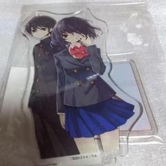 未開封 Another 秋の夜長 A賞 抱き枕カバー 見崎鳴 ヤングエース 駿河屋 -【アダルト】<中古>見崎鳴 描き下ろし抱き枕カバー 「BD