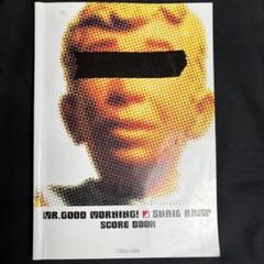 SNAIL RAMPスネイルランプ MR.GOOD MORNING スコアブック