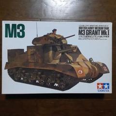 タミヤ 1/35 イギリス陸軍M3グラントMkI中戦車 - メルカリ