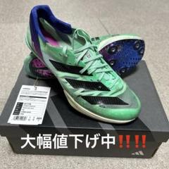 2025年最新】アディゼロ プライム sp2 / adizero prime sp2 26.5