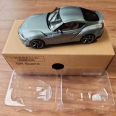 トヨタ GR スープラ ミニカー 1/30 Amazon | 新型 スープラ GR SPORT ミニカー トヨタ 1/30 カラー