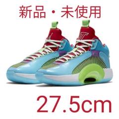 ナイキ ジェイソン・テイタム エアジョーダン 35 ウーマン パワー 27.5