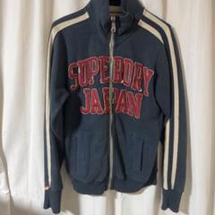 スーパードライ　Superdry 極度乾燥しなさい メンズ　パーカー　アウター