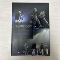 Da-iCE a-i会報誌 1th～11thまとめ売り サービス内容】Da-iCE オフィシャルファンクラブ“a-i”について