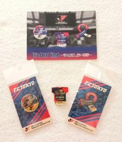 FC東京2007年のナビスコ杯ピンバッヂ3個セット