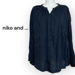 niko and ... ブラック 長袖 ギャザー ボリューム シャツ フリー