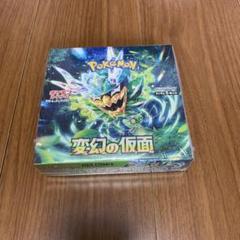 2025年最新】ポケモンカード 変幻の仮面 シュリンク付きの人気
