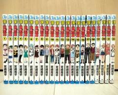 全巻初版】僕とロボコ 全巻 1巻〜22巻 - メルカリ