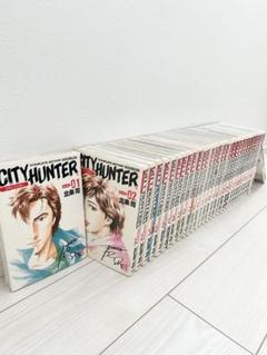 完全版　シティーハンター　1〜32巻　全巻セット　まとめ売り CITY HUNTER 完全版 全巻セット 1〜32巻 シティハンター