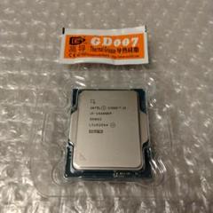 [動作保証] Core i5 14600KF, グリス