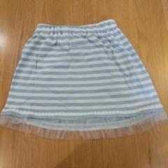 TOCCA ボーダースカート　110㎝