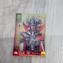 曹操 魏029 三国志大戦2 - メルカリ