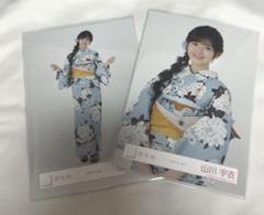 山川宇衣 櫻坂46 生写真 2025年浴衣 - メルカリ