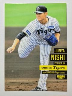 阪神タイガース　オンサイトカード　西純也 2025年最新】西純矢 カードの人気アイテム - メルカリ