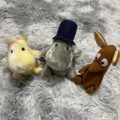 非売品 ムーミン ぬいぐるみ ムーミンパパ フローレン スニフ レトロ
