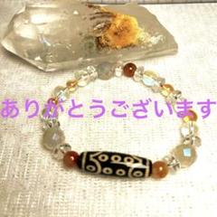 111928　瑪瑙二十一眼天珠結晶南紅瑪瑙雪水晶ブレスレット16.5ｃｍ 111928 瑪瑙二十一眼天珠結晶南紅瑪瑙雪水晶ブレスレット16.5cm