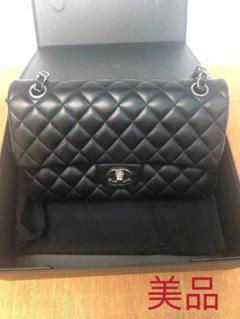 chanel マトラッセ ダブルチェーンの中古/未使用品 - メルカリ chanel マトラッセ ダブルチェーンの中古/未使用品 - メルカリ