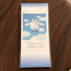 渡辺 宏 (Hiroshi Watanabe) 「大切にしたい言葉」 くま Amazon.co.jp: 渡辺宏・大切にしたい心（絵画・版画） : ホビー