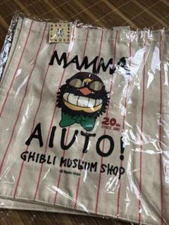 ジブリ美術館 20周年 トートバッグ マンマユート ピンズ ねこ