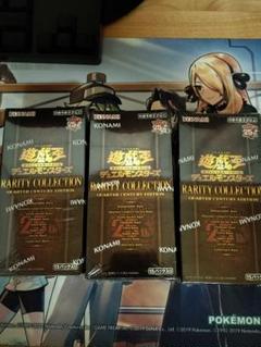 20BOX 遊戯王　レアリティコレクション クォーターセンチュリーエディション 遊戯王オフィシャルカードゲーム デュエルモンスターズ 遊戯王
