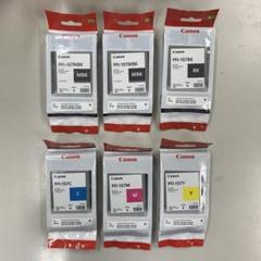 Canon PFI-102MBK　BK2本　Y C　取付期限注意 51mXLhACaOL._UF350,350_QL50_.jpg