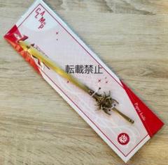 CLAMP展 ペーパーナイフ 魔法騎士レイアース 光 海 風　3種類 CLAMP展 ペーパーナイフ 魔法騎士レイアース 光 海 風 3種類
