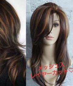 【未使用品】 断熱美女ウィッグI型つむじ地肌✨だめこい✨深田恭子❣️艶髪!ゆる巻き美人ロング✨ - ロングカール