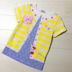 ミキハウス　MIKIHOUSE  だまし絵　Tシャツ
