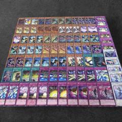 遊戯王 BFデッキパーツ ブラックフェザーデッキパーツ 遊戯王カード BF ブラックフェザー デッキパーツ 魔法 6枚セット