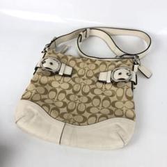 COACH コーチ シグネチャー ショルダーバッグ ベージュ ホワイト