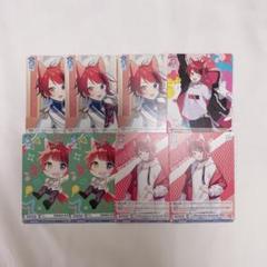 莉犬　ハナミライ　カード List of Japanese Strawberry Prince Vol.2 [Weiss Schwarz Blau