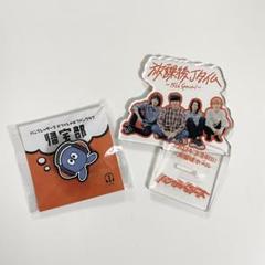 旧ロゴ ハンブレッダーズ タオル Tシャツ2枚付き ハンブレッダーズ Official Site