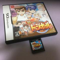 ⑦⭐️Nintendo DSソフト⭐️