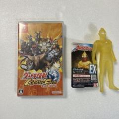 Switch ウルトラ怪獣モンスターファーム　フィギア
