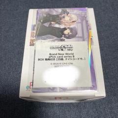 プロセカ BNW エピカ 1box B 25時、ナイトコードで。特典付き 未