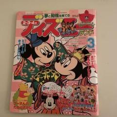 【超安い】 m41005572037_1.jpg?1677402048 その他