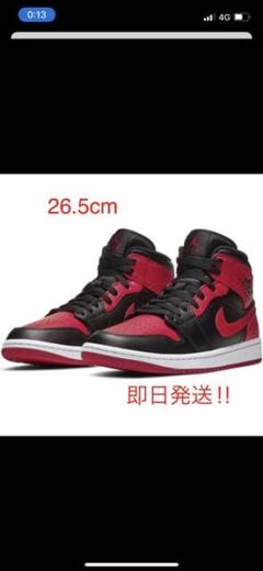 NIKE エアジョーダン1