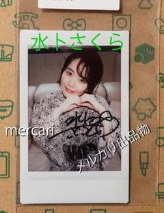 水卜さくら サイン入り チェキセット Amazon.co.jp: 水卜さくら 写真集 Cosplay Fetish Book 直筆