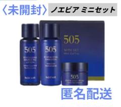 ノエビア505 ミニセット ミニチュアサンプル9個 2025年最新】ノエビア505サンプルの人気アイテム - メルカリ