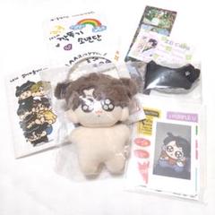 モックニム グクトゥギ ぬいぐるみ　じみん モックニムのグクトゥギが到着！かわゆすぎる💕 | TikTok