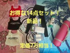 2025年最新】lava ラグ ピーターパンの人気アイテム - メルカリ