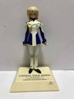 機動戦士ガンダムSEED DESTINY Voice I-dol カガリ