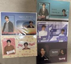 King & Prince キンプリ　コレクションカード