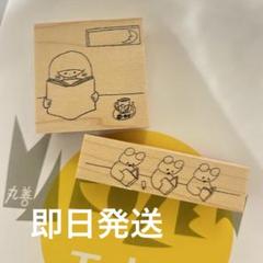 2025年最新】nico recipe スタンプの人気アイテム - メルカリ