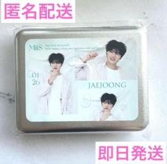 【非売品】ジェジュン MiiS トレカ MiiS×JAEJOONG（ジェジュン）コラボキャンペーン好評につき第二