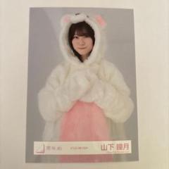 2025年最新】どうぶつ着ぐるみ 山下瞳月の人気アイテム - メルカリ