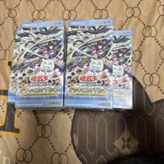 遊戯王 デッキビルドパック ジャスティス・ハンターズ 未開封BOX